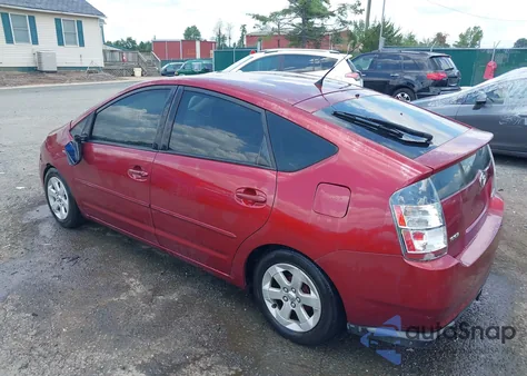 2005 Toyota Prius из США, поврежденный, VIN JTDKB20U850129029